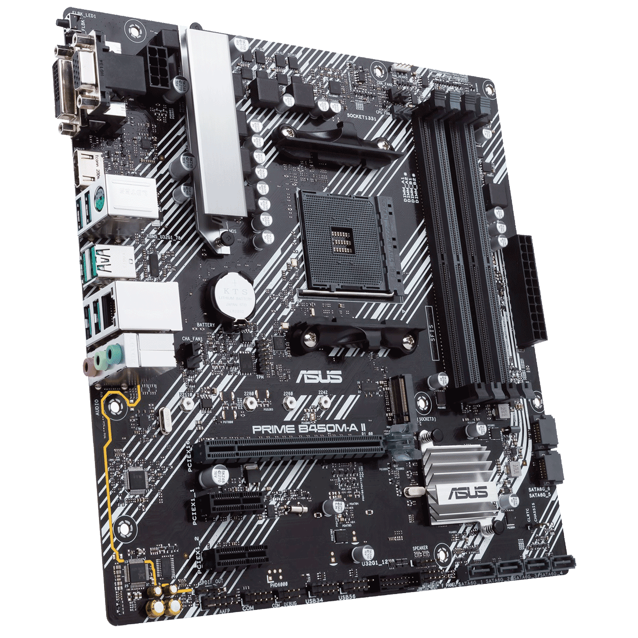 PC Bundle - AMD Ryzen 5 5500GT - ASUS Prime B450M-A II AM4 - 16GB DDR4-3200 Dual Kit schwarz