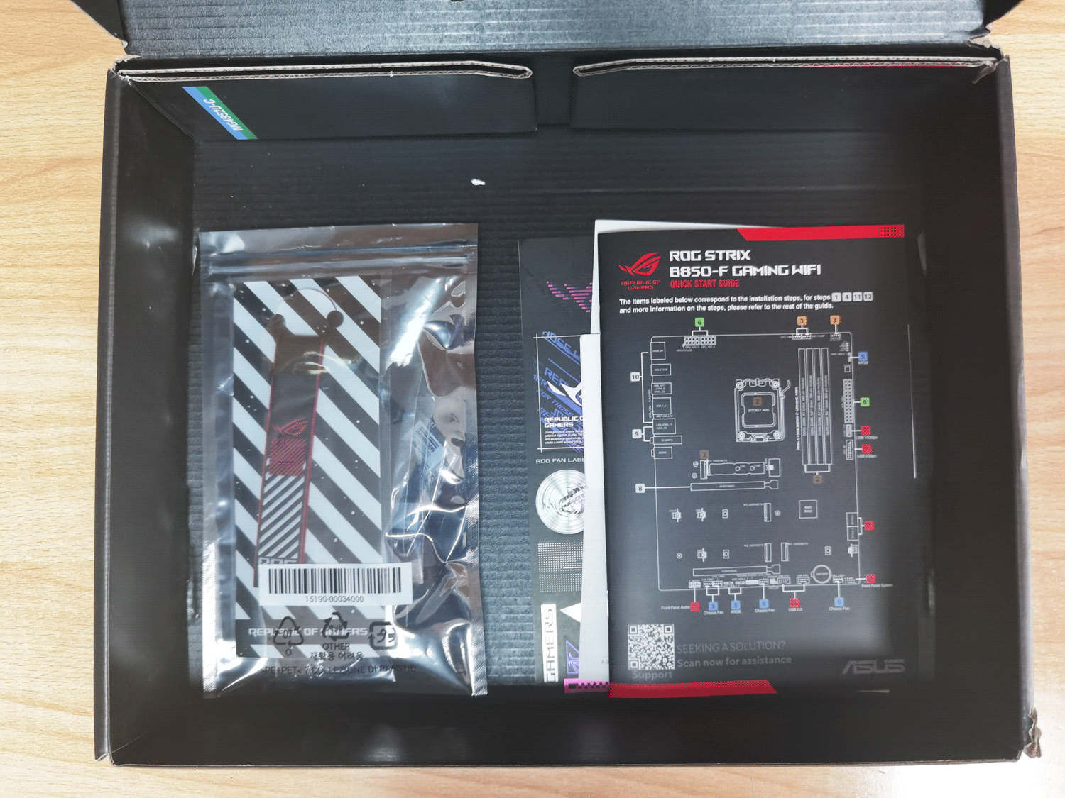 Widerruf-PC Bundle - AMD Ryzen 5 7600X3D - Asus Rog Strix B850-F Gaming - 32GB AData DDR5-6000MHz RGB Ram