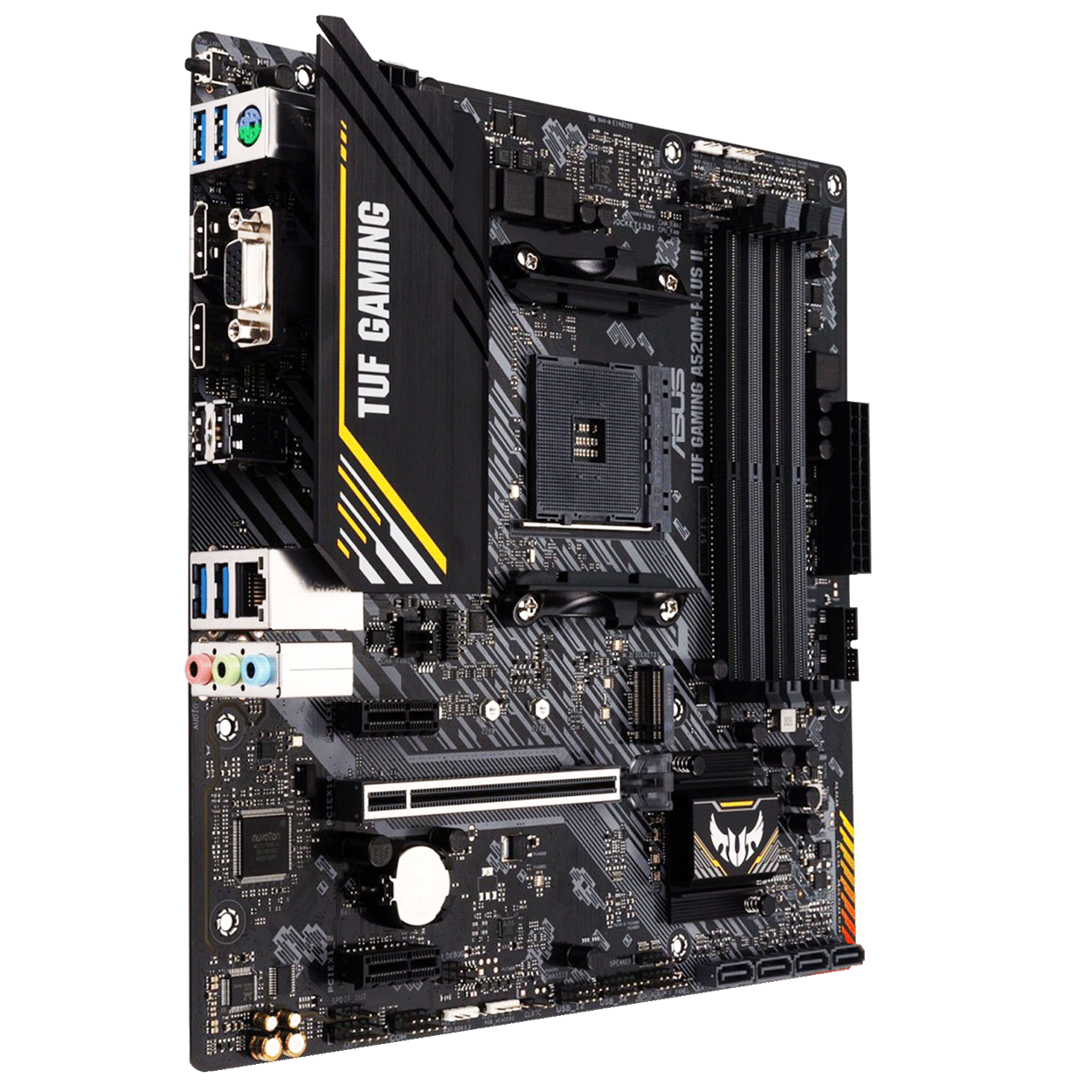 PC Bundle - AMD Ryzen 5 5500GT - ASUS TUF GAMING A520M-PLUS II - 16GB DDR4-3200 Dual Kit schwarz