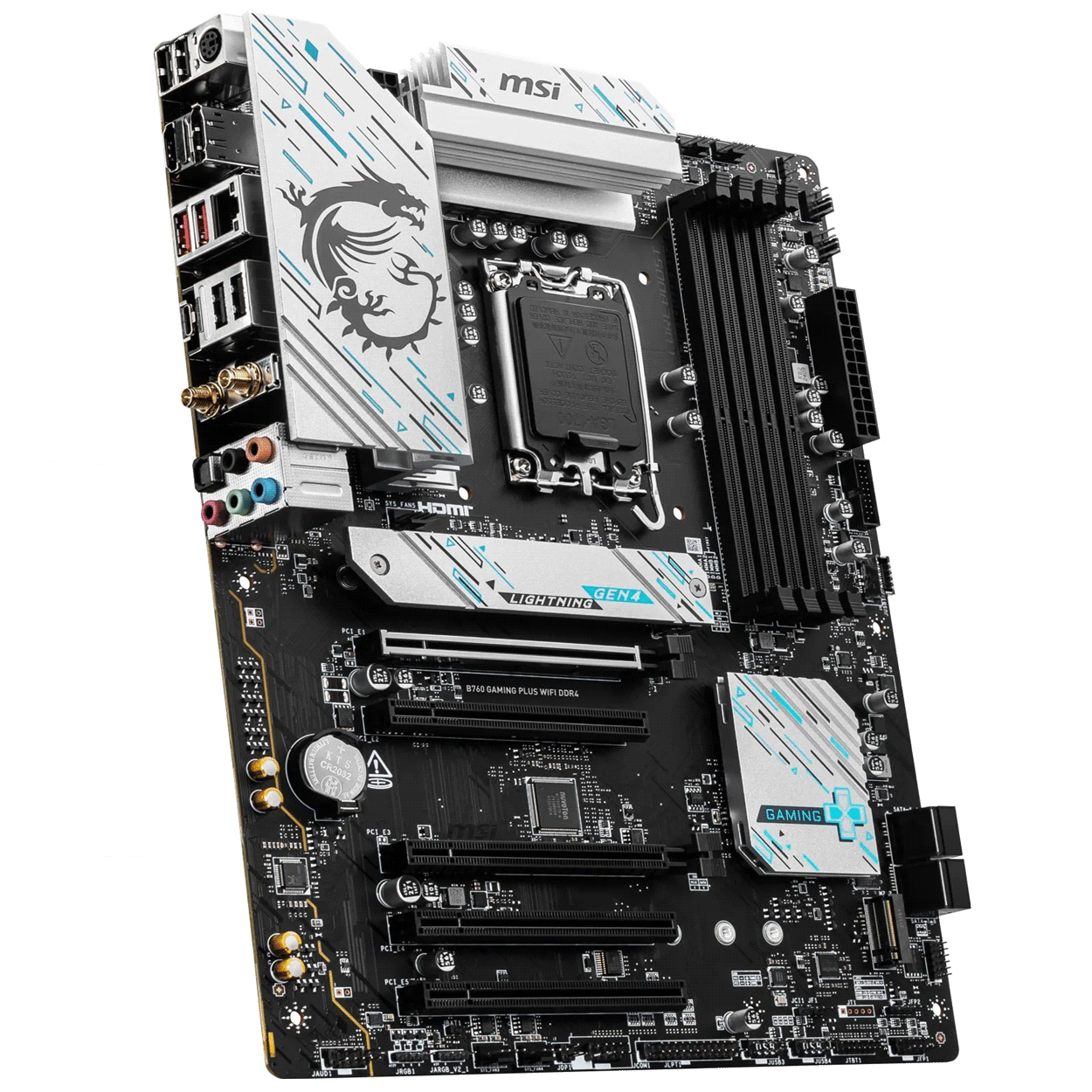 PC Bundle - Intel Core i7 14700KF - MSI B760 Gaming Plus Wifi DDR4 - 16GB Kingston Fury Beast DDR4-3200 Kit