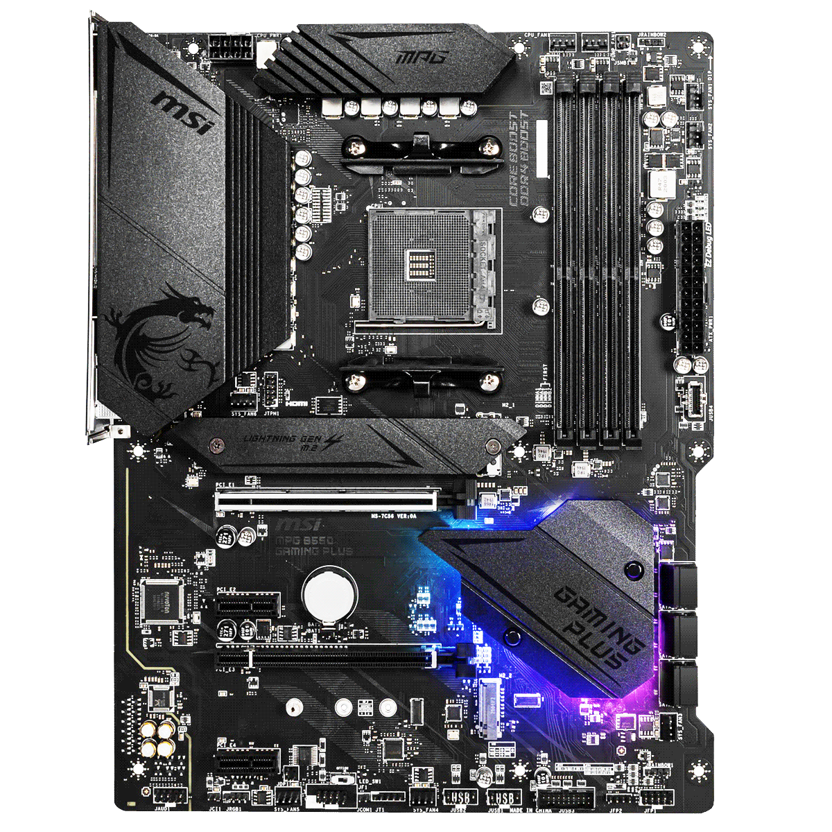 PC Bundle - AMD Ryzen 7 5700X Tray - MSI B550 Gaming Plus - 16GB Lexar DDR4-3200 Kit