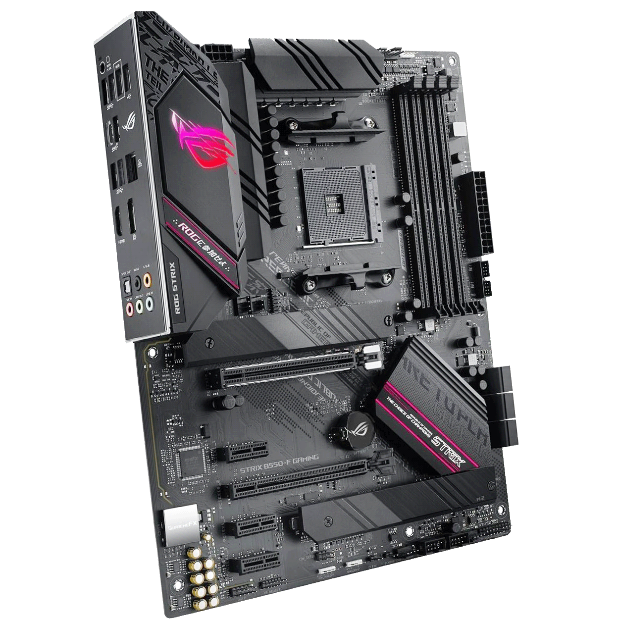 PC Bundle - AMD Ryzen 7 5700X - Asus Rog Strix B550-F Gaming - 16GB DDR4-3200 DDR4 Dual Kit schwarz