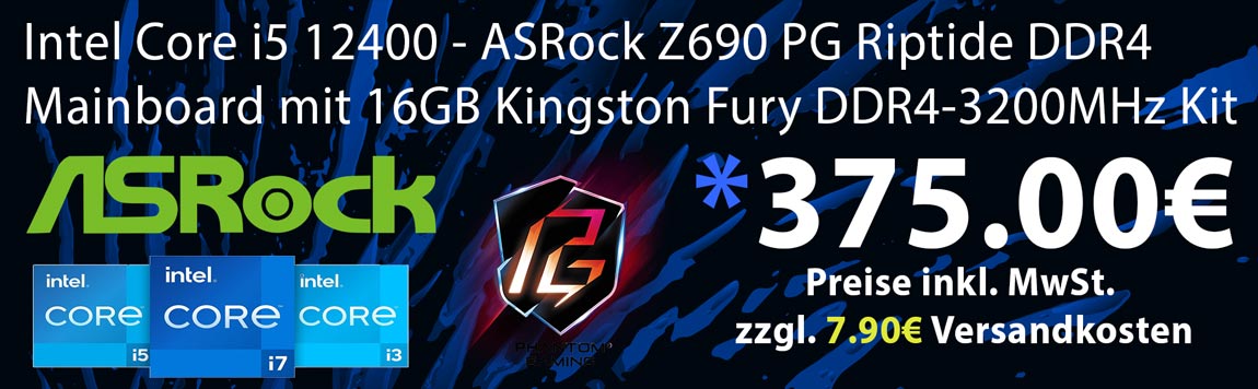 Startseitenbanner-i5-12400-PC-Bundle