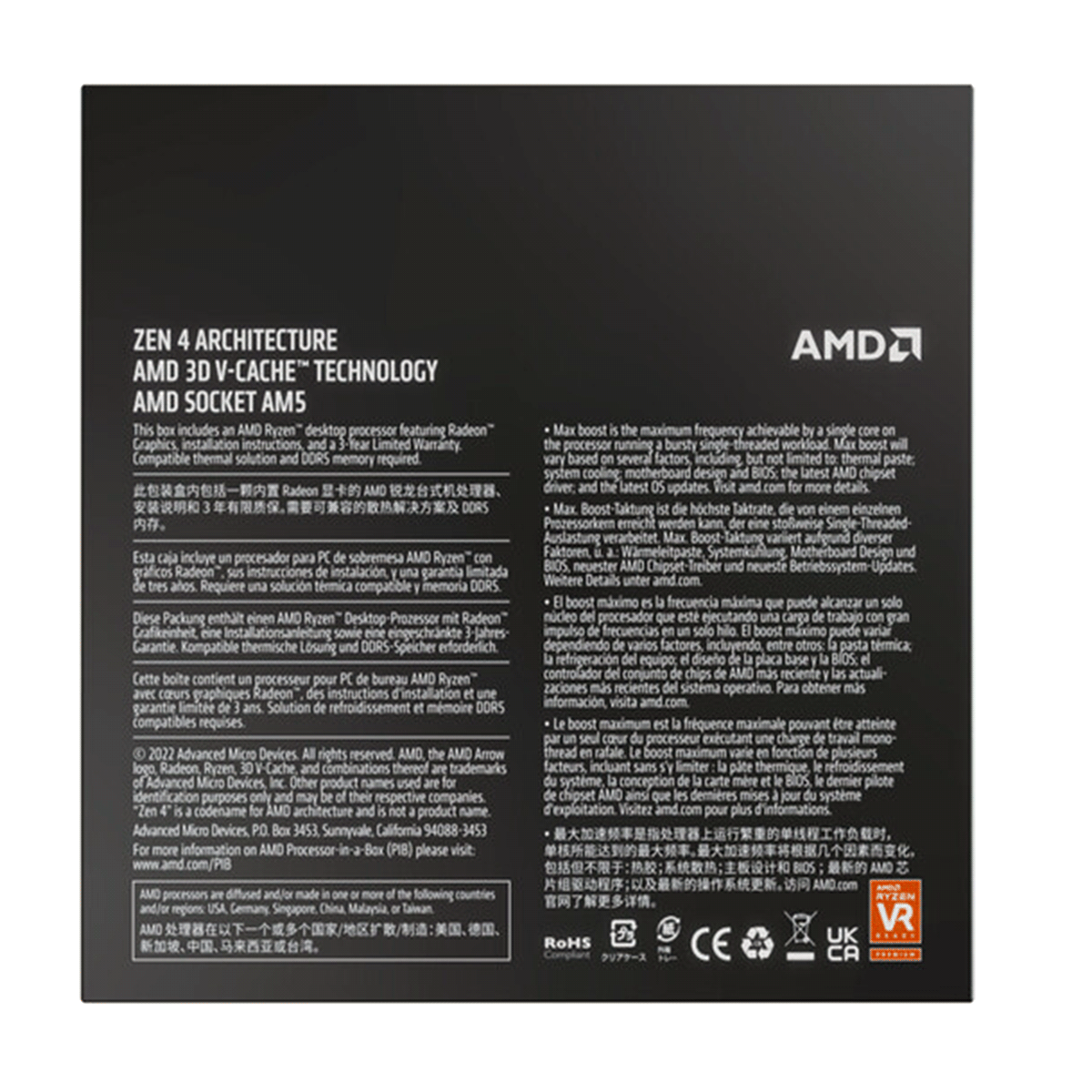 AMD Ryzen 9 7950X3D, 16C/32T, 4.20-5.70GHz, boxed ohne Kühler