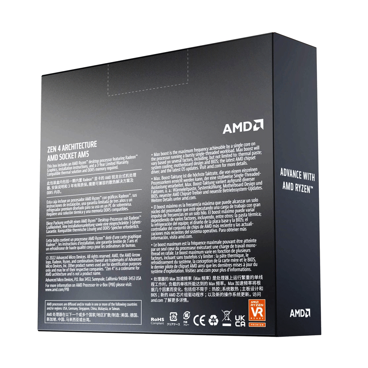 AMD Ryzen 7 7700X, 8C/16T, 4.50-5.40GHz, boxed ohne CPU Kühler