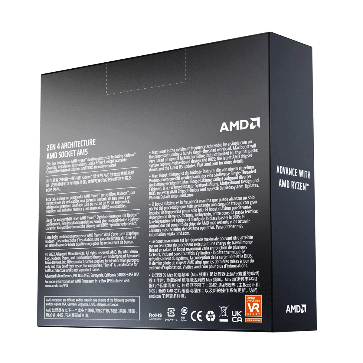 AMD Ryzen 7 7700X, 8C/16T, 4.50-5.40GHz, boxed ohne CPU Kühler AMD Ryzen 7 7700X, 8C/16T, 4.50-5.40GHz, boxed ohne CPU Kühler